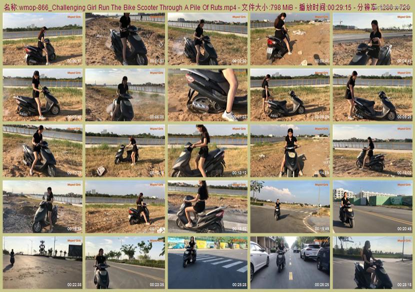 wmop-866_Challenging Girl Run The Bike Scooter Through A Pile Of Ruts